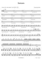 Samsara (feat. Emila) Tungevaag & Raaban Full Drum Transcription / Drum Sheet Music COPYDRUM