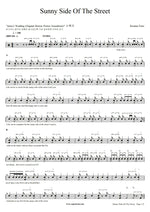 Sunny Side of the Street Kristina Train Full Drum Transcription / Drum Sheet Music COPYDRUM