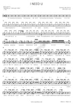 I NEED U BTS (Bangtan Sonyeondan) (방탄소년단) Full Drum Transcription / Drum Sheet Music COPYDRUM