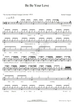 Be Be Your Love Rachael Yamagata Full Drum Transcription / Drum Sheet Music COPYDRUM