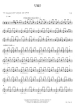 U&I k on Full Drum Transcription / Drum Sheet Music COPYDRUM