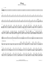Hug (Hug) TVXQ! (동방신기) Full Drum Transcription / Drum Sheet Music COPYDRUM
