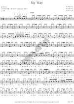 My Way (마이웨이) Yoon Taekyu (윤태규) Full Drum Transcription / Drum Sheet Music COPYDRUM