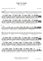 Side to Side (feat. Nicki Minaj) Ariana Grande Full Drum Transcription / Drum Sheet Music COPYDRUM