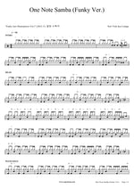One Note Samba (Funky Ver.) New York Jazz Lounge Full Drum Transcription / Drum Sheet Music COPYDRUM