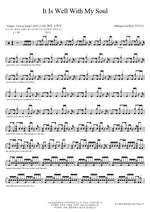 It Is Well with My Soul (Live) Hillsong Chapel Full Drum Transcription / Drum Sheet Music COPYDRUM