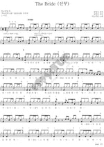 The Bride (신부) ANOINTING (어노인팅) Full Drum Transcription / Drum Sheet Music COPYDRUM
