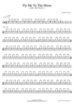 Fly Me to the Moon Claudio Casanova & His Orchestra Full Drum Transcription / Drum Sheet Music COPYDRUM