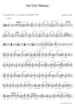 Go! Go! Maniac (from K ON! Anime ライブイベント ~Come with Me!!~Ver.) Ho Kago Tea Time (放課後ティータイム) "After School Tea Time" Full Drum Transcription / Drum Sheet Music COPYDRUM