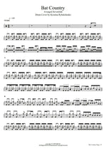 Bat Country (Kristina Rybalchenko Drum Cover) Avenged Sevenfold Full Drum Transcription / Drum Sheet Music COPYDRUM