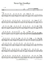 Never Say Goodbye Bon Jovi Full Drum Transcription / Drum Sheet Music COPYDRUM