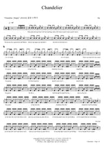 Chandelier Sia Full Drum Transcription / Drum Sheet Music COPYDRUM