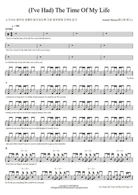 (I've Had) the Time of My Life Bill Medley & Jennifer Warnes Full Drum Transcription / Drum Sheet Music COPYDRUM