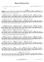 Boom Boom Pow Black Eyed Peas Full Drum Transcription / Drum Sheet Music COPYDRUM