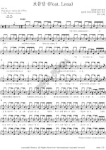 Full Moon (보름달) SUNMI (선미) Full Drum Transcription / Drum Sheet Music COPYDRUM