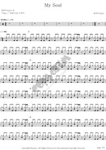My Soul (My Soul) July (줄라이) Full Drum Transcription / Drum Sheet Music COPYDRUM
