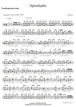 Apocalyptic Halestorm Full Drum Transcription / Drum Sheet Music COPYDRUM