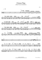 I Love You(Rod Sullivan Drum Cover)  Lido Full Drum Transcription / Drum Sheet Music COPYDRUM