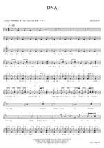 DNA BTS (Bangtan Sonyeondan) (방탄소년단) Full Drum Transcription / Drum Sheet Music COPYDRUM