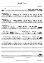 Black Eyes Bradley Cooper Full Drum Transcription / Drum Sheet Music COPYDRUM