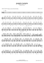 poppin jumpin Hatsune Miku (하츠네 미쿠) Full Drum Transcription / Drum Sheet Music COPYDRUM