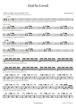 God so Loved (Live) Hillsong Worship Full Drum Transcription / Drum Sheet Music COPYDRUM