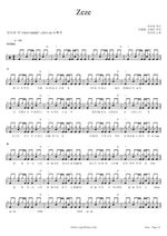 Zeze IU (아이유) Full Drum Transcription / Drum Sheet Music COPYDRUM