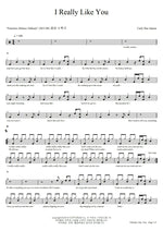 I Really Like You Carly Rae Jepsen Full Drum Transcription / Drum Sheet Music COPYDRUM