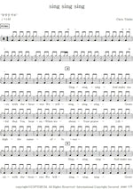 Sing, Sing, Sing Chris Tomlin Full Drum Transcription / Drum Sheet Music COPYDRUM