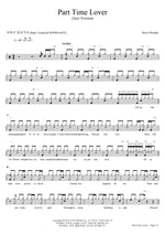 Part Time Lover Olive Latuputty Full Drum Transcription / Drum Sheet Music COPYDRUM