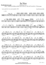 So Nice GMB Full Drum Transcription / Drum Sheet Music COPYDRUM