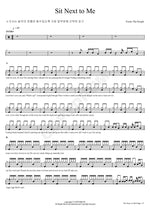 Sit Next to Me Foster The People Full Drum Transcription / Drum Sheet Music COPYDRUM