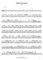 Battle Ground (Battle Ground) Koo Bon Am (구본암) Full Drum Transcription / Drum Sheet Music COPYDRUM