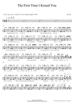 The First Time I Kissed You (The First Time I Kissed You) As One (애즈원) Full Drum Transcription / Drum Sheet Music COPYDRUM