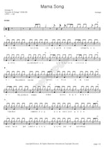 Mama Song Heritage (헤리티지) Full Drum Transcription / Drum Sheet Music COPYDRUM