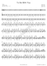 To Be With You (To Be With You) Kim Yeon Woo (김연우) Full Drum Transcription / Drum Sheet Music COPYDRUM