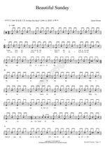 Beautiful Sunday Daniel Boone Full Drum Transcription / Drum Sheet Music COPYDRUM