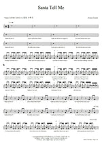 Santa Tell Me Ariana Grande Full Drum Transcription / Drum Sheet Music COPYDRUM
