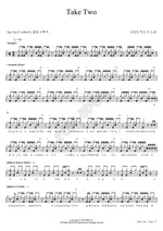 Take Two (Take Two) Seo Taiji (서태지) Full Drum Transcription / Drum Sheet Music COPYDRUM