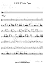 I Will Wait for You Eddie Higgins Trio Full Drum Transcription / Drum Sheet Music COPYDRUM