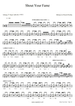 Shout Your Fame (Live) Hillsong Worship Full Drum Transcription / Drum Sheet Music COPYDRUM