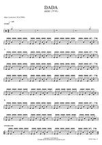 DADA AKMU (악뮤) Full Drum Transcription / Drum Sheet Music COPYDRUM