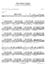 One More Night (COOP3RDRUMM3R Drum Cover) Maroon 5 Full Drum Transcription / Drum Sheet Music COPYDRUM