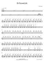 D TecnoLife UVERworld Full Drum Transcription / Drum Sheet Music COPYDRUM
