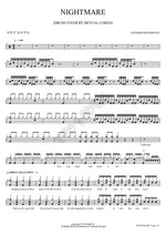 NIGHTMARE MEYTAL COHEN Full Drum Transcription / Drum Sheet Music COPYDRUM
