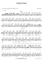 Teddy Picker Arctic Monkeys Full Drum Transcription / Drum Sheet Music COPYDRUM