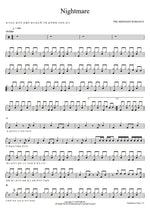 Nightmare The Midnight Romance (더 미드나잇 로맨스) Full Drum Transcription / Drum Sheet Music COPYDRUM