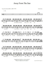 Away from the Sun 3 Doors Down Full Drum Transcription / Drum Sheet Music COPYDRUM