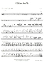 E Minor Shuffle Karizma Full Drum Transcription / Drum Sheet Music COPYDRUM
