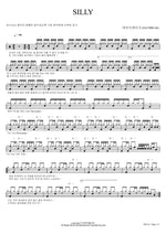SILLY (SILLY) Daybreak (데이브레이크) Full Drum Transcription / Drum Sheet Music COPYDRUM